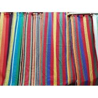 Hamac Promstore 37835 тканевый 200X80cm