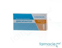 Dixipantol ovule 100 mg + 16 mg N5x2 ( FP)