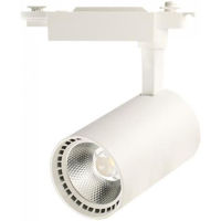 Corp de iluminat interior LED Market Track Spot Light COB 25W, 3000K, B32, 90*145mm, White