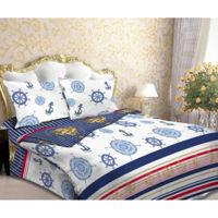 Домашний текстиль Cottony SLPB Marinar: 2 pers