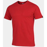 Одежда для спорта Joma T-Shirt Desert (2XS) 101739.600