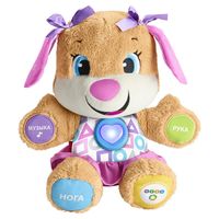 Сестричка Ученого щенка с технологией Smart Stages обновл. (рус.) Fisher-Price, код FPP81