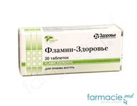 Flamin comp. 0.05 N30 (Zdorovie)