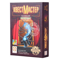 Настольная игра "КвестМастер 5. За кулисами" (RU) 43080 (11148)