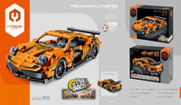 5807, iM.Master Bricks: Pull Back Orange Racer. 588 pcs