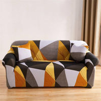 Домашний текстиль Relaxe Home Чехол для дивана Solid Sofa Cover 2 места (145-185 см) Geometric
