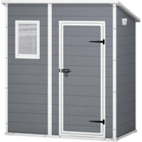 Садовые сараи