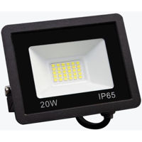 Прожектор Panlight PL-FLP 20CW