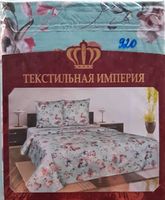 cumpără Lengerie de pat Tirotex în Chișinău