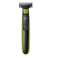 Trimmer Philips QP2520/20