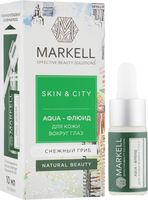 Aqua-флюид для кожи вокруг глаз "Снежный гриб" Markell Skin&City 10мл