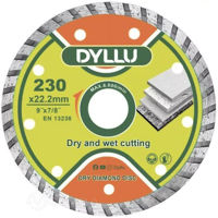 Набор головок, бит, насадок Dyllu DTDC3K05 Алмазный турбодиск (50902)