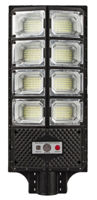 Светильник уличный Horoz 71930 COMPACT PRO-40W, cu panou solar, cu senzor, 6400K, 400Lm (074-010-1040)