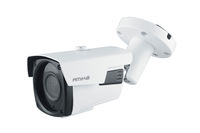 купить IPCAM B40M500MF POE в Кишинёве 