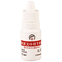 Mydoptic 2.5% 10ml pic. oft.