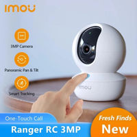 IMOU Ranger RC IPC-GK2CP 3 MP