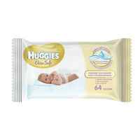 Huggies Servețele umede Extra Genti N64X3
