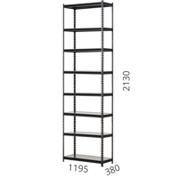 купить Стеллаж металлический 8 полок 1195x380x2130 мм антрацит в Кишинёве