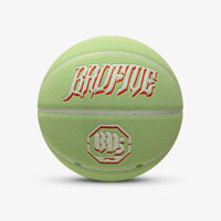 Баскетбольный мяч Li-Ning Badfive 7 ABQT021-1 арт. 42235