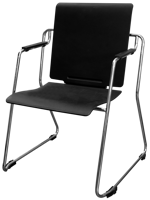 купить Офисный стул из пластика с хромированными ножками, серый в Кишинёве