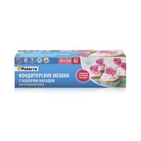 Saci pentru patiserie Paterra, 6 buc.