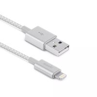 Lightning Cable Moshi, Integra, Silver