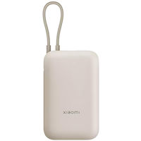 Аккумулятор внешний USB (Powerbank) Xiaomi 10000mAh Power Bank w/cable Tan