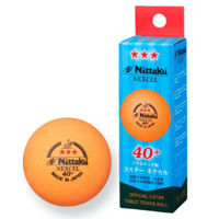 Мячики для настольного тенниса (3 шт.) Nittaku Nexcel 3*** 550823 yellow (9264)