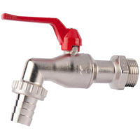 Запорная арматура HERZ Robinet bila dublu serviciu 1/2" (89304)