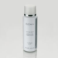 Лечебный акне-лосьон , 125 мл (ACNEVECT PURIFYNG PACK)