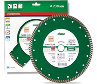 купить Алмазный отрезной диск Distar Turbo 125*2.2*10*22.225 Elite в Кишинёве