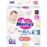 Scutece Merries Newborn (3-5 kg) 76 buc