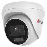 Камера наблюдения Hikvision DS-I253L