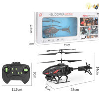 Радиоуправляемая игрушка ToyMall 005080 Elicopter