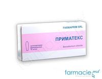 ПРИМАТЕКС, супп. вагинал., 18,9 мг, N5x1
