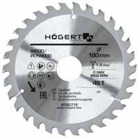 Disc de tăiere Hoegert HT6D775 Panza ferastrau circular 160x48Tx30