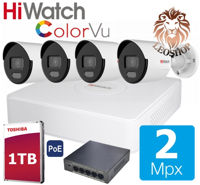 HIKVISION by HIWATCH COLOR VU IP 2 МЕГАПИКСЕЛИ