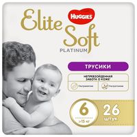 Scutece-chiloţel Huggies Elite Soft Platinum 6 (15 kg), 26 buc.