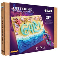Набор для творчества Okto 10052 Tablou 3D cu plastilină aerată Air Clay 30x40сm: CALM