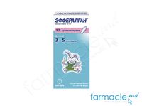Efferalgan supp. 80 mg  N12 (3-5 luni)