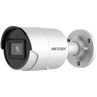 Камера наблюдения Hikvision DS-2CD2063G2-I