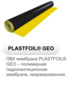 PLASTFOIL GEO