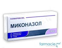Миконазол, свечи вагин. N7 100 мг (FP)
