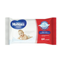 Huggies Servețele umede Babywipes Clasic N72
