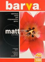 A6 Magnetic Matt Inkjet Paper  5p, Barva