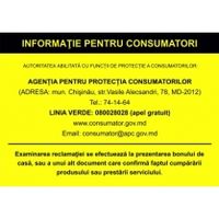 Стикер "Protectia consumatorului"