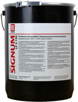 Автохимия Hexol Литол +130*C L 2-150 5kg Lukoil signum