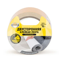 Двусторонняя клейкая лента 50 mm x 10 m