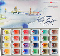 Un set de vopsele în acuarelă Neva paletă White Nights 24 cul. într-o cutie de carton