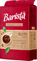 Cafea BARISTA MIO ELITE  225g